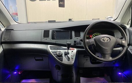 Toyota ISis I, 2012 год, 1 355 000 рублей, 10 фотография