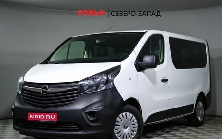 Opel Vivaro B, 2017 год, 2 190 000 рублей, 1 фотография