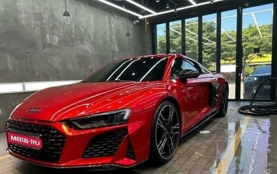 Audi R8, 2021 год, 18 495 000 рублей, 1 фотография