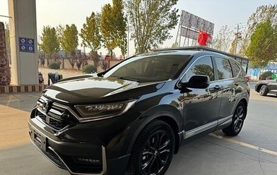 Honda CR-V IV, 2021 год, 2 430 009 рублей, 1 фотография