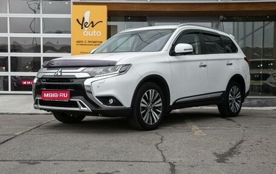 Mitsubishi Outlander III рестайлинг 3, 2019 год, 2 475 000 рублей, 1 фотография