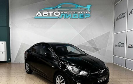 Hyundai Solaris II рестайлинг, 2013 год, 949 000 рублей, 1 фотография