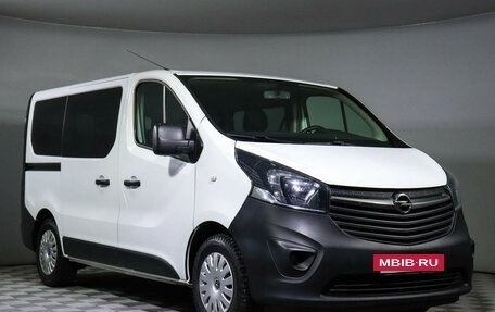 Opel Vivaro B, 2017 год, 2 190 000 рублей, 3 фотография