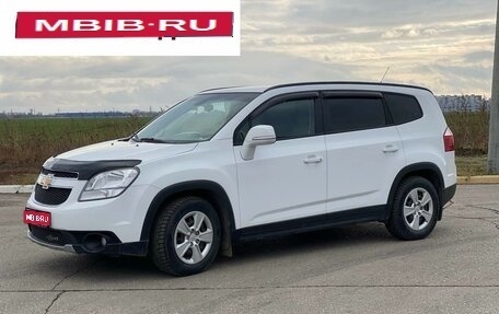 Chevrolet Orlando I, 2014 год, 1 295 000 рублей, 1 фотография