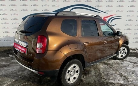 Renault Duster I рестайлинг, 2012 год, 863 000 рублей, 5 фотография