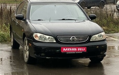 Nissan Maxima VIII, 2004 год, 300 000 рублей, 1 фотография