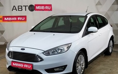 Ford Focus III, 2019 год, 1 299 000 рублей, 1 фотография