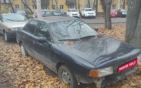 Audi 80, 1989 год, 40 001 рублей, 1 фотография