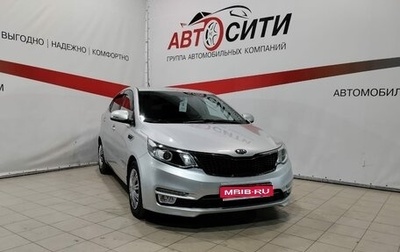 KIA Rio III рестайлинг, 2016 год, 1 101 000 рублей, 1 фотография