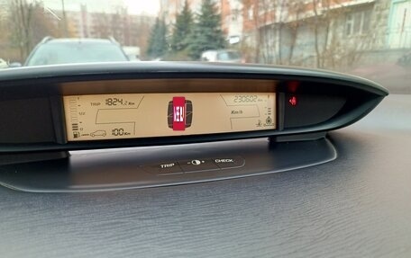 Citroen C4 II рестайлинг, 2007 год, 350 000 рублей, 10 фотография