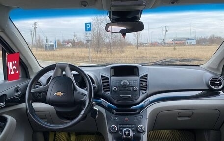 Chevrolet Orlando I, 2014 год, 1 295 000 рублей, 7 фотография