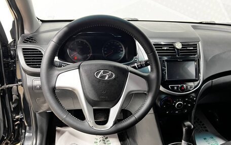 Hyundai Solaris II рестайлинг, 2013 год, 949 000 рублей, 11 фотография