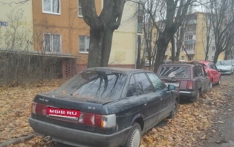 Audi 80, 1989 год, 40 001 рублей, 2 фотография