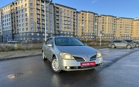 Nissan Primera III, 2006 год, 445 000 рублей, 1 фотография