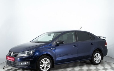 Volkswagen Polo VI (EU Market), 2017 год, 2 031 500 рублей, 1 фотография