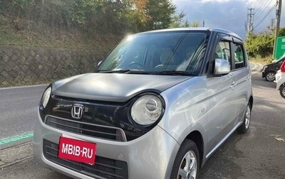 Honda N-One I, 2012 год, 560 016 рублей, 1 фотография