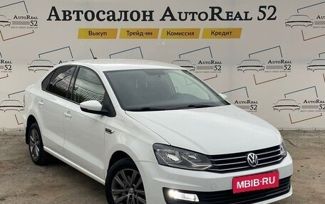 Volkswagen Polo VI (EU Market), 2017 год, 1 499 000 рублей, 1 фотография