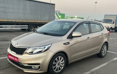 KIA Rio III рестайлинг, 2015 год, 110 000 рублей, 1 фотография