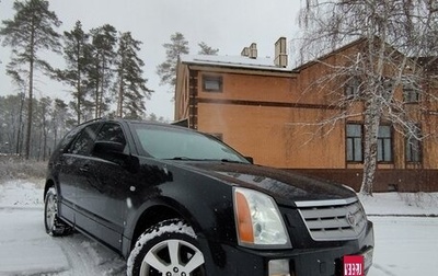 Cadillac SRX II рестайлинг, 2009 год, 790 000 рублей, 1 фотография