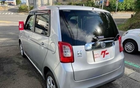 Honda N-One I, 2012 год, 560 016 рублей, 7 фотография