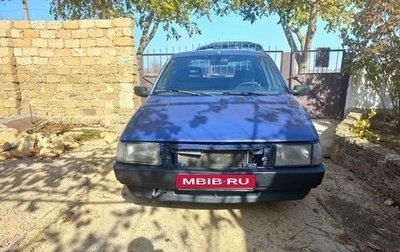 Fiat Tipo 160, 1990 год, 240 000 рублей, 1 фотография