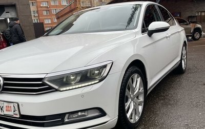 Volkswagen Passat B8 рестайлинг, 2015 год, 1 420 000 рублей, 1 фотография