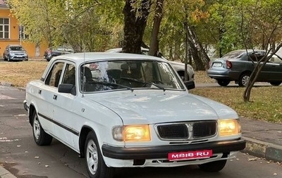 ГАЗ 3110 «Волга», 1998 год, 149 000 рублей, 1 фотография