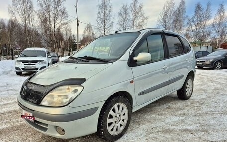 Renault Scenic III, 2003 год, 325 000 рублей, 1 фотография