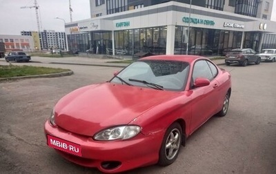 Hyundai Tiburon, 1998 год, 225 000 рублей, 1 фотография