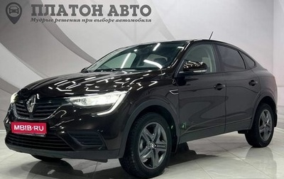 Renault Arkana I, 2019 год, 1 548 000 рублей, 1 фотография