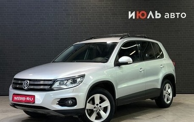 Volkswagen Tiguan I, 2012 год, 1 875 000 рублей, 1 фотография