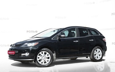 Mazda CX-7 I рестайлинг, 2007 год, 1 953 300 рублей, 1 фотография