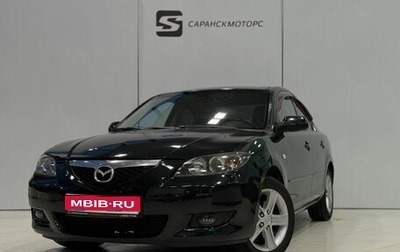 Mazda 3, 2006 год, 720 000 рублей, 1 фотография