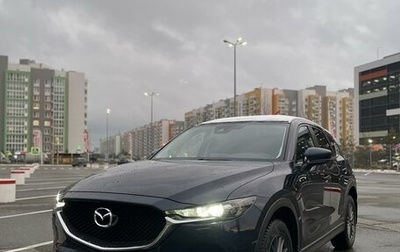 Mazda CX-5 II, 2019 год, 2 680 000 рублей, 1 фотография