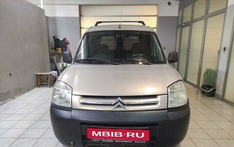 Citroen Berlingo II рестайлинг, 2011 год, 370 000 рублей, 13 фотография