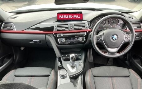 BMW 3 серия, 2018 год, 1 520 839 рублей, 8 фотография