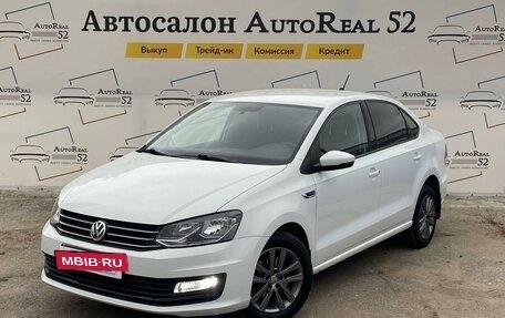 Volkswagen Polo VI (EU Market), 2017 год, 1 499 000 рублей, 3 фотография