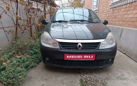 Renault Symbol, 2008 год, 500 000 рублей, 7 фотография