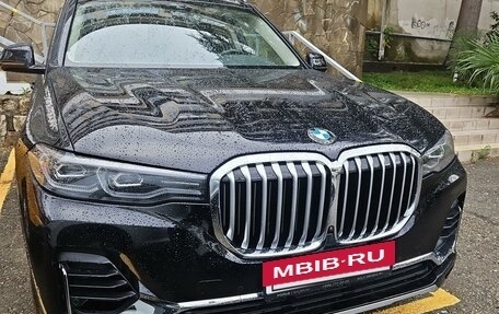 BMW X7, 2022 год, 8 800 000 рублей, 16 фотография