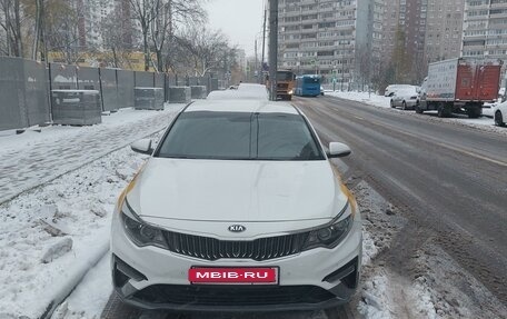 KIA Optima IV, 2018 год, 1 850 000 рублей, 5 фотография