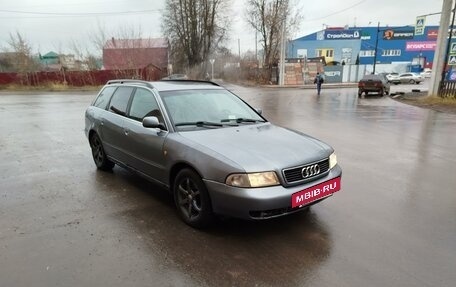 Audi A4, 1998 год, 400 000 рублей, 2 фотография