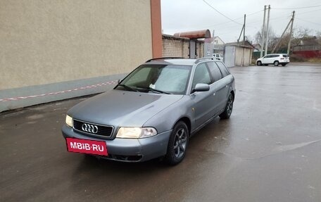 Audi A4, 1998 год, 400 000 рублей, 6 фотография