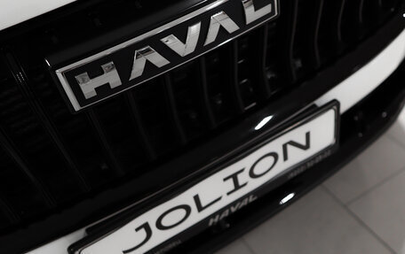 Haval Jolion, 2024 год, 2 449 000 рублей, 5 фотография