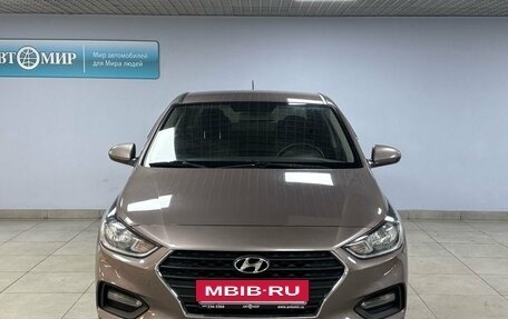 Hyundai Solaris II рестайлинг, 2018 год, 1 369 000 рублей, 2 фотография