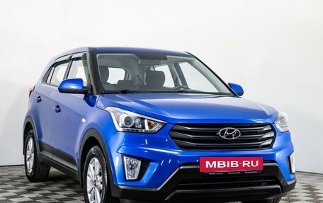 Hyundai Creta I рестайлинг, 2020 год, 1 849 000 рублей, 3 фотография