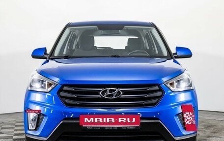 Hyundai Creta I рестайлинг, 2020 год, 1 849 000 рублей, 2 фотография