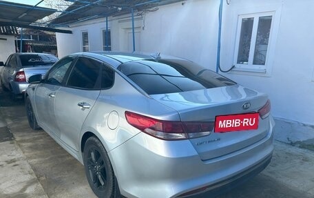 KIA Optima IV, 2015 год, 1 850 000 рублей, 3 фотография