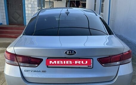 KIA Optima IV, 2015 год, 1 850 000 рублей, 2 фотография