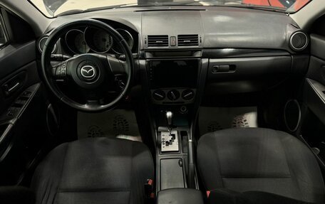 Mazda 3, 2006 год, 720 000 рублей, 17 фотография