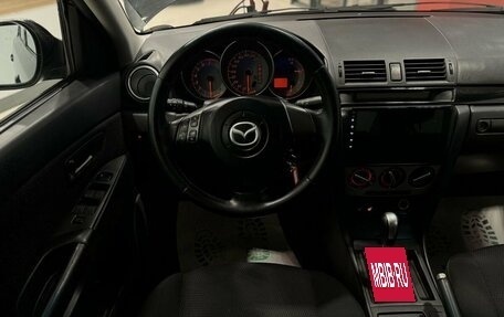 Mazda 3, 2006 год, 720 000 рублей, 19 фотография